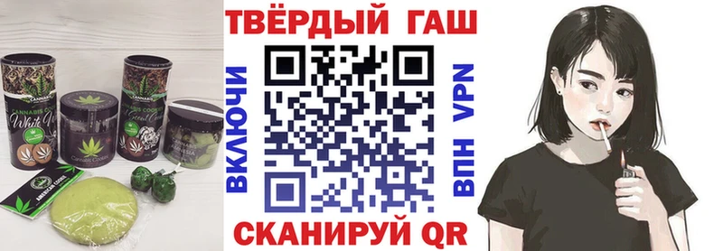 маркетплейс клад  Чусовой  Cannafood марихуана 