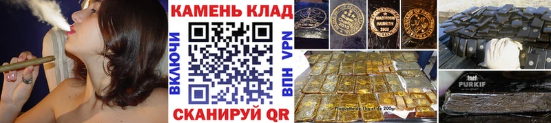 ГАШ Изолятор  Чусовой 