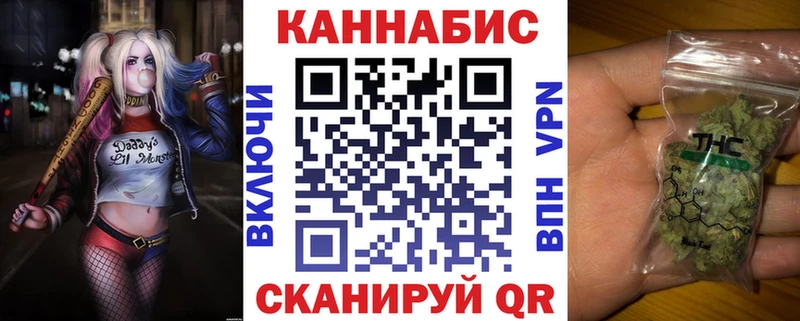 Шишки марихуана MAZAR  кракен ССЫЛКА  Чусовой 